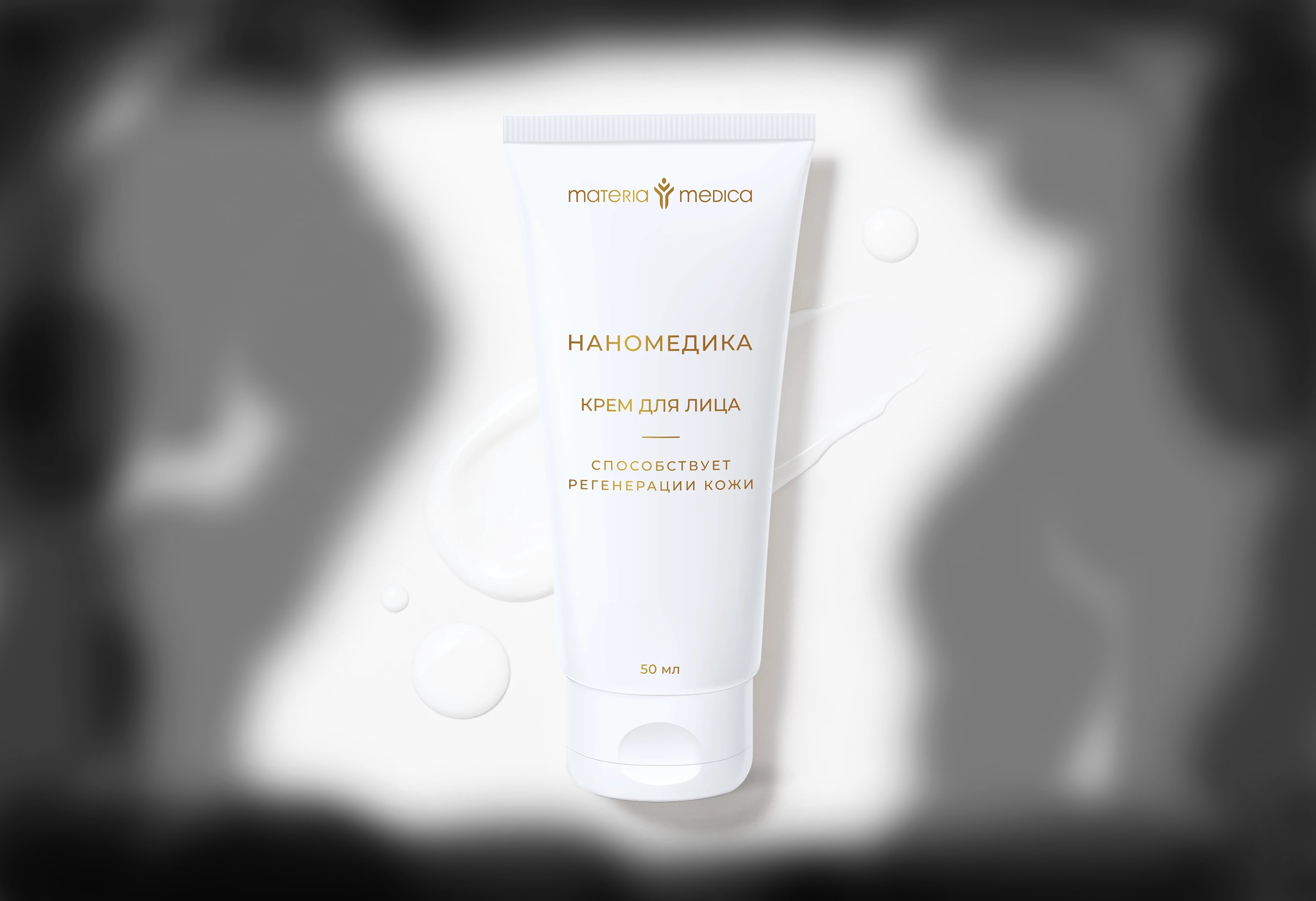 Responsive hero image